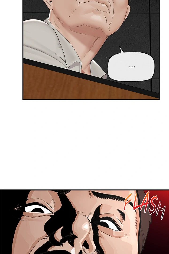 Hypnotist Security Guard Chapter 31 - Page 27 in English