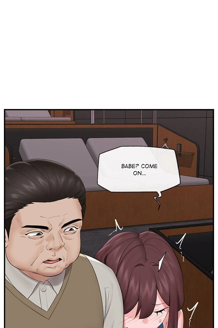 Hypnotist Security Guard Chapter 31 - Page 31 in English