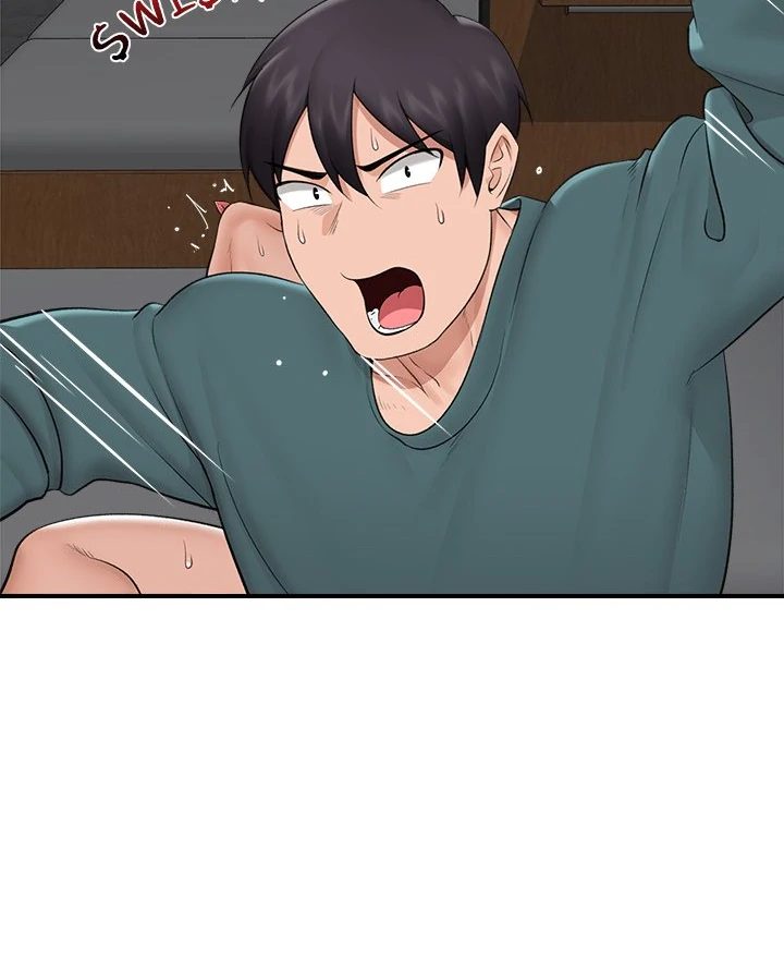 Hypnotist Security Guard Chapter 31 - Page 34 in English