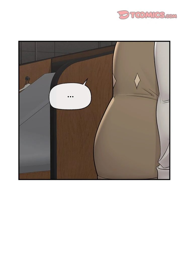 Hypnotist Security Guard Chapter 31 - Page 35 in English