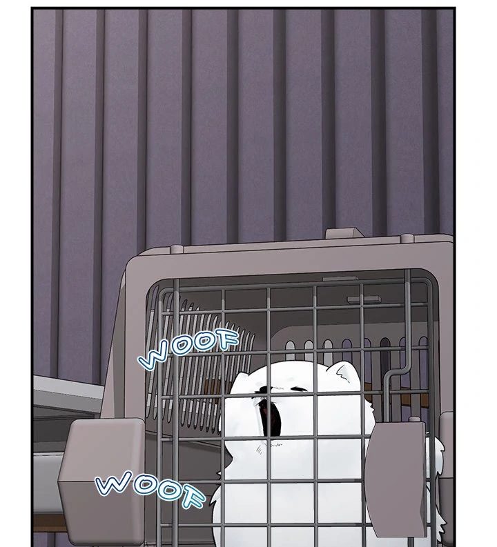 Hypnotist Security Guard Chapter 31 - Page 4 in English