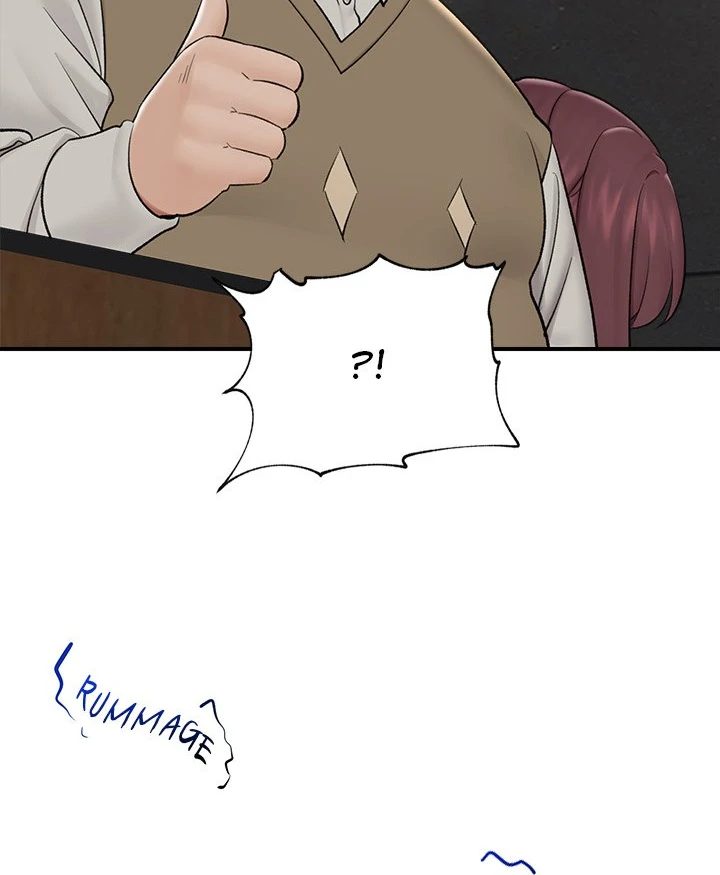 Hypnotist Security Guard Chapter 31 - Page 44 in English