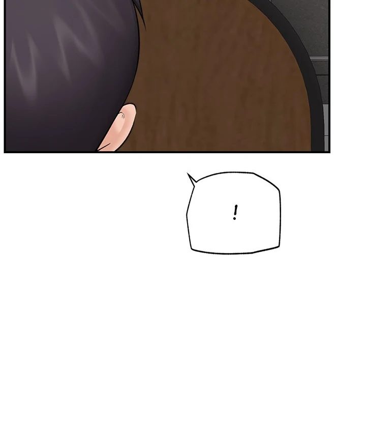 Hypnotist Security Guard Chapter 31 - Page 49 in English