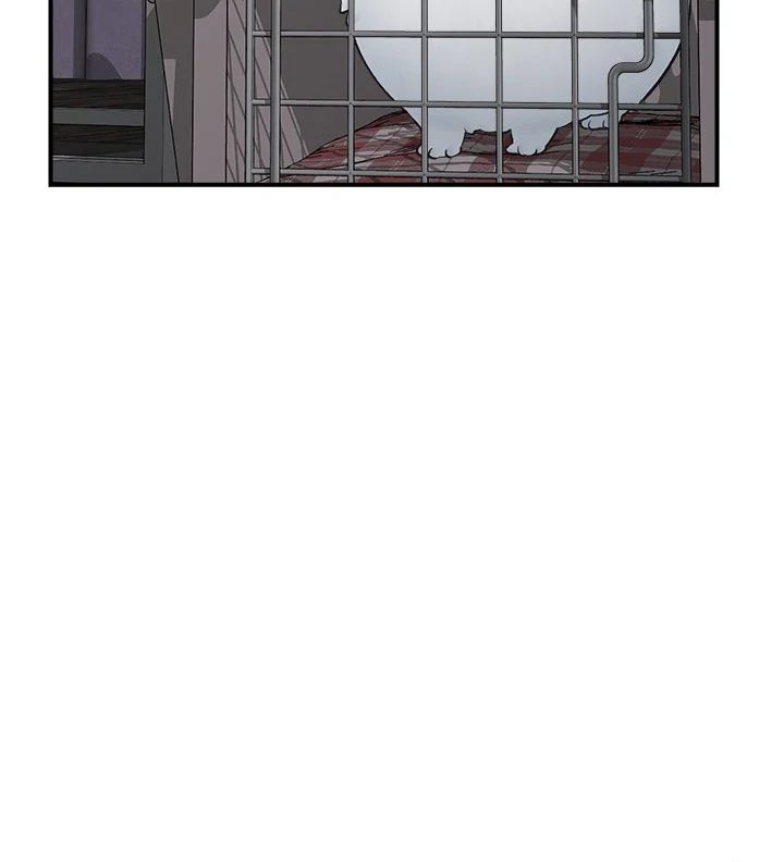 Hypnotist Security Guard Chapter 31 - Page 5 in English