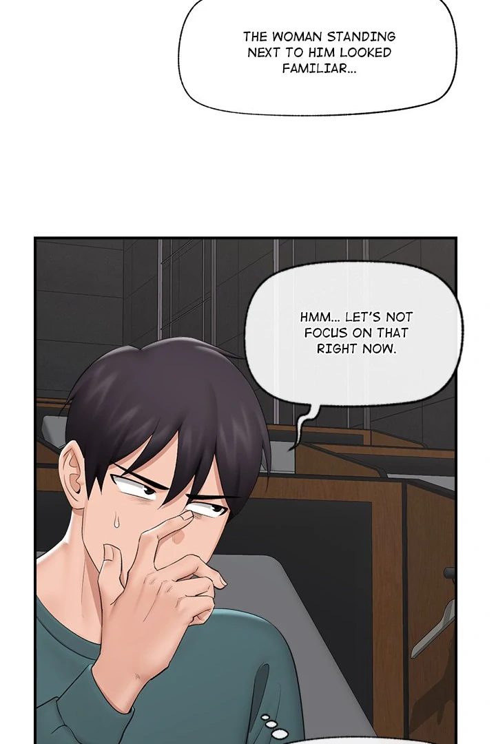 Hypnotist Security Guard Chapter 31 - Page 56 in English