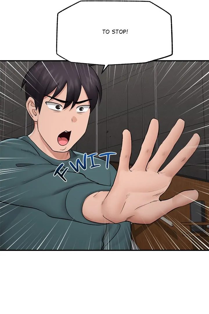 Hypnotist Security Guard Chapter 31 - Page 64 in English