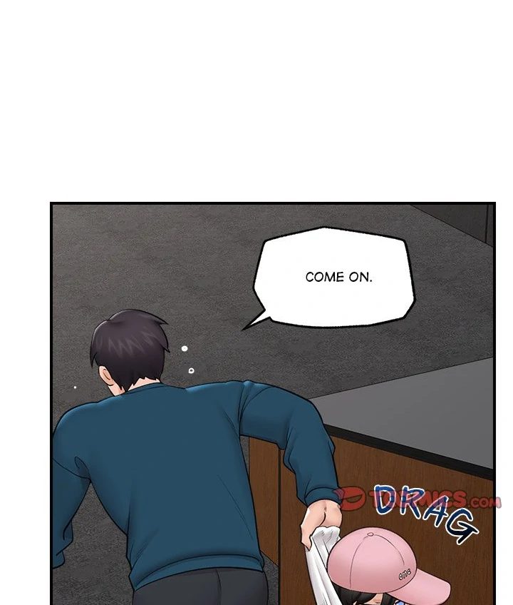 Hypnotist Security Guard Chapter 31 - Page 72 in English