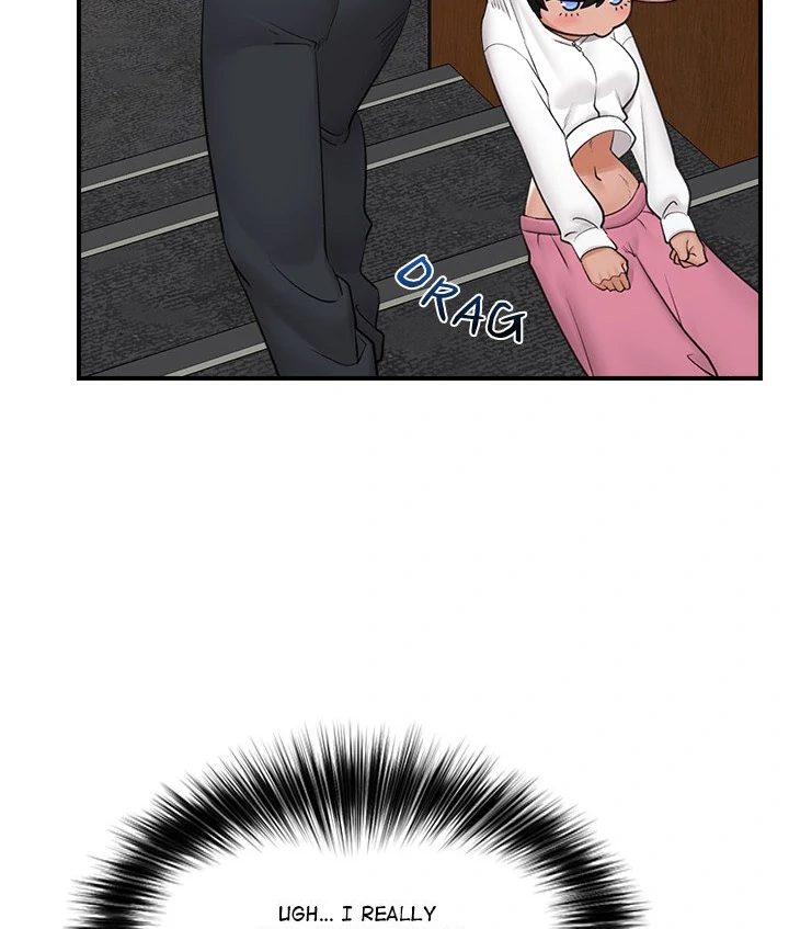 Hypnotist Security Guard Chapter 31 - Page 73 in English