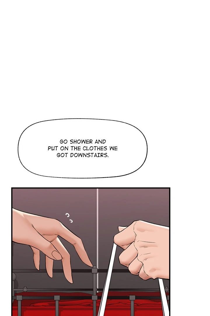 Hypnotist Security Guard Chapter 31 - Page 89 in English