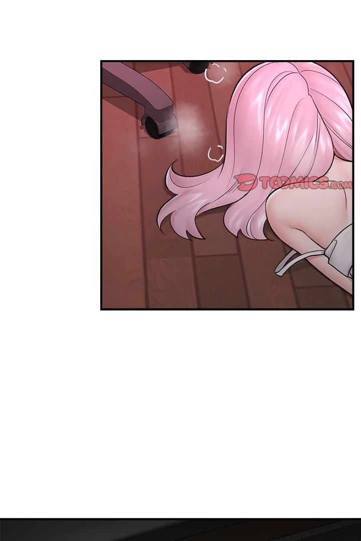 Hypnotist Security Guard Chapter 31 - Page 98 in English