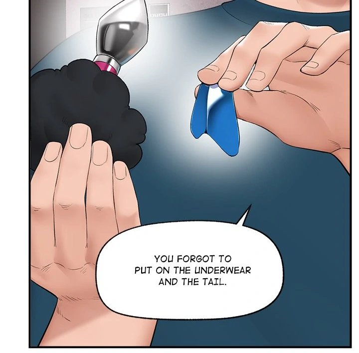 Hypnotist Security Guard Chapter 32 - Page 23 in English
