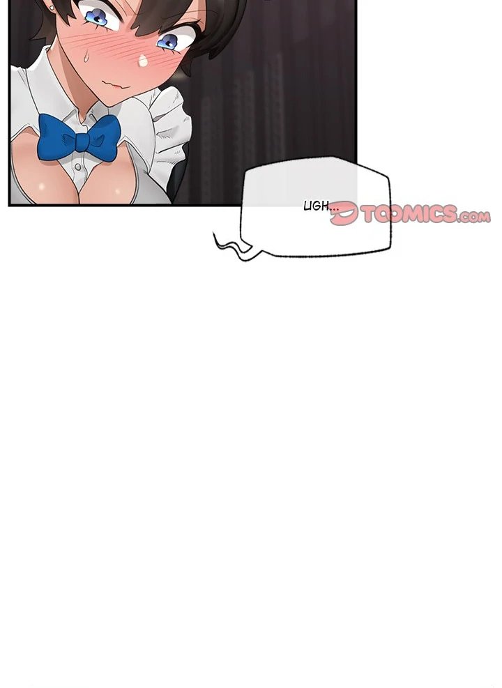 Hypnotist Security Guard Chapter 32 - Page 28 in English