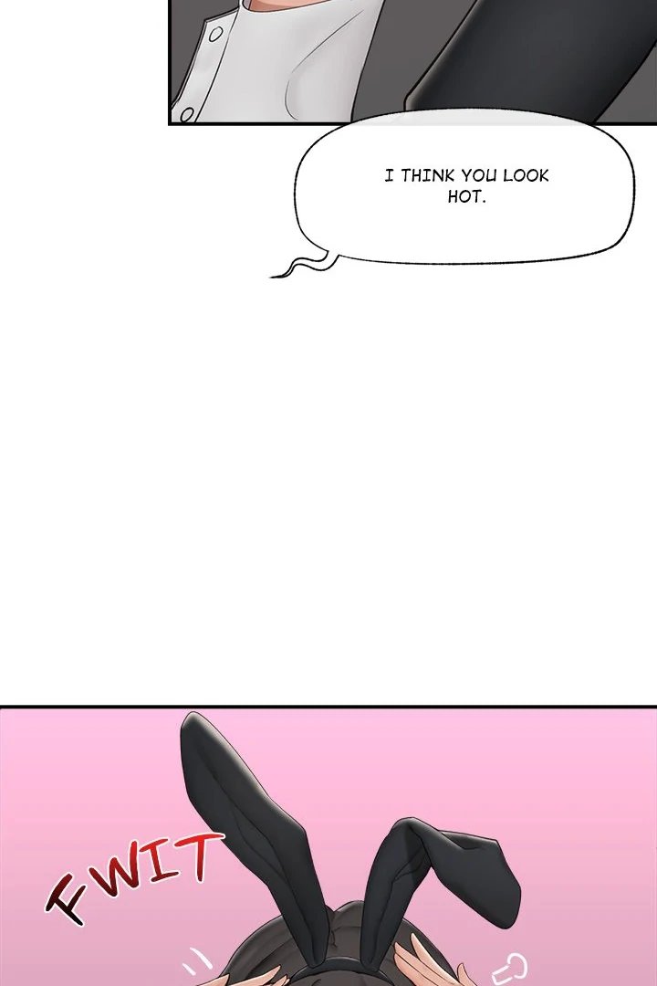 Hypnotist Security Guard Chapter 32 - Page 31 in English