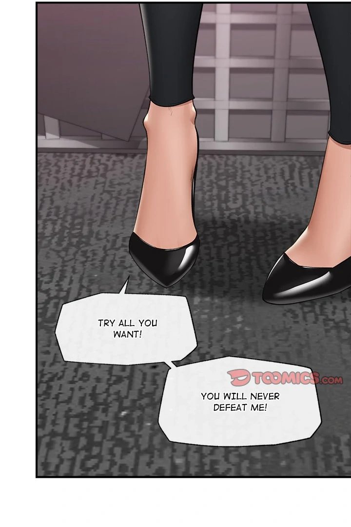 Hypnotist Security Guard Chapter 32 - Page 54 in English