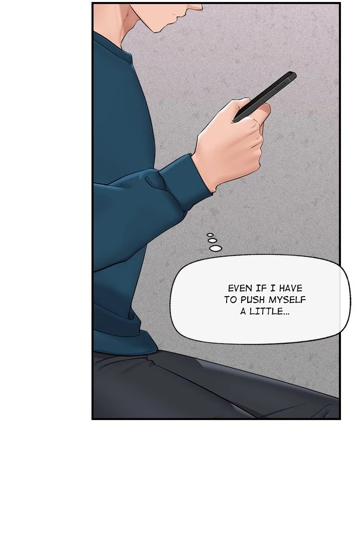 Hypnotist Security Guard Chapter 32 - Page 6 in English