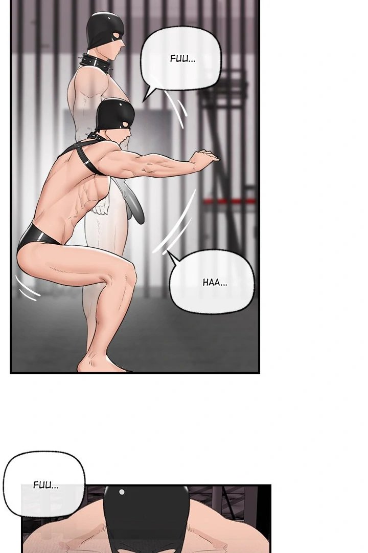 Hypnotist Security Guard Chapter 32 - Page 60 in English
