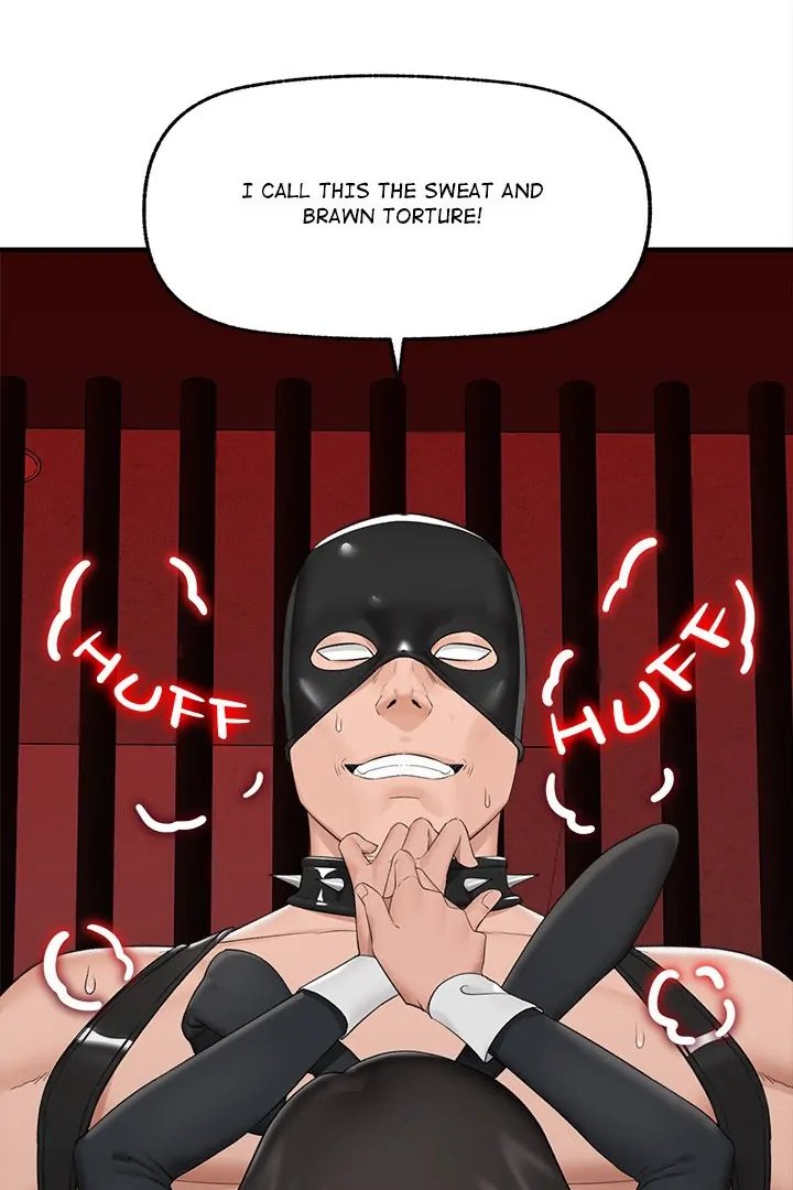 Hypnotist Security Guard Chapter 32 - Page 65 in English