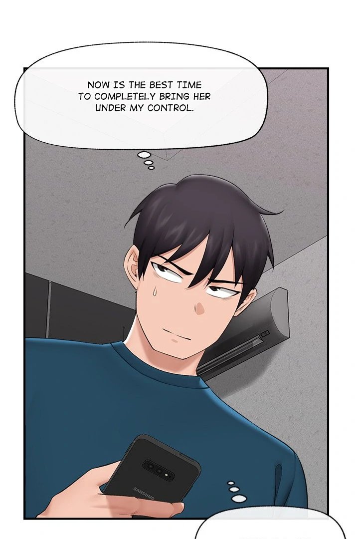 Hypnotist Security Guard Chapter 32 - Page 7 in English