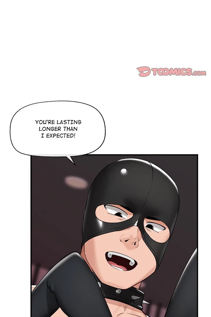Hypnotist Security Guard Chapter 32 - Page 74 in English