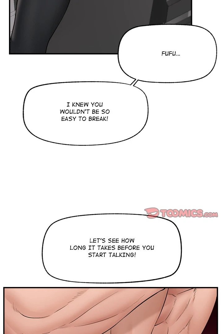Hypnotist Security Guard Chapter 32 - Page 80 in English