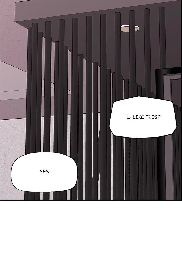 Hypnotist Security Guard Chapter 32 - Page 89 in English