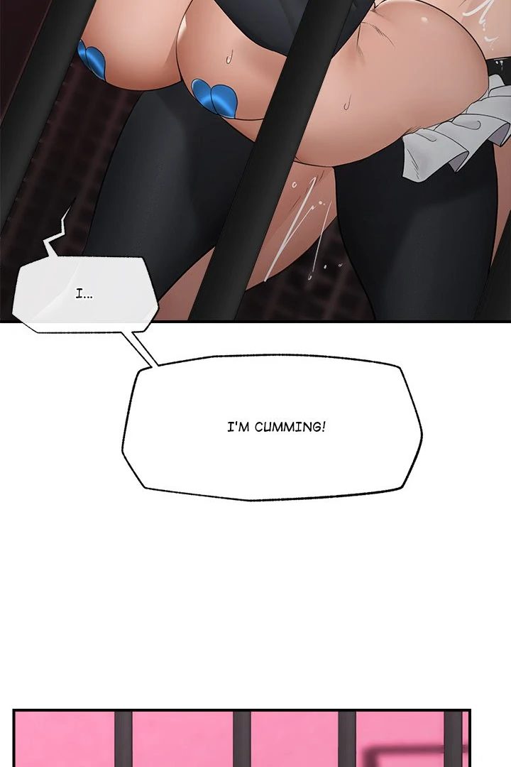 Hypnotist Security Guard Chapter 33 - Page 46 in English