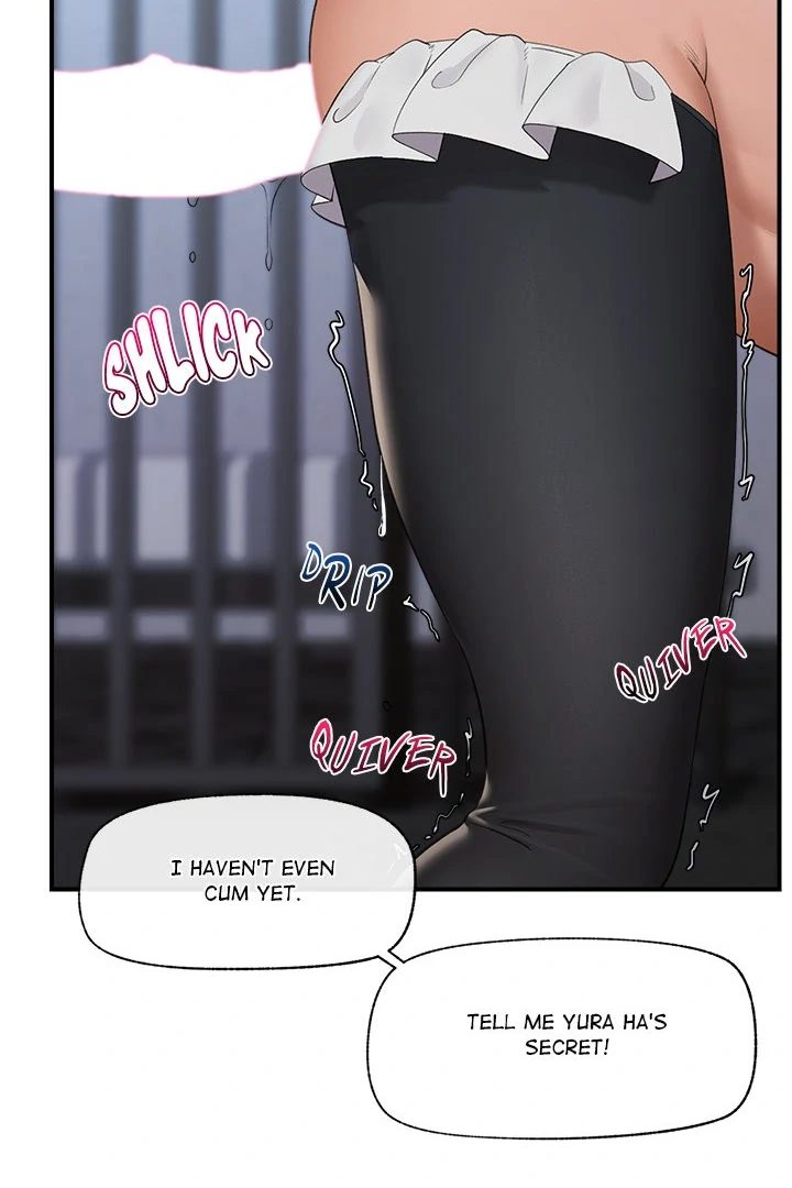 Hypnotist Security Guard Chapter 33 - Page 51 in English