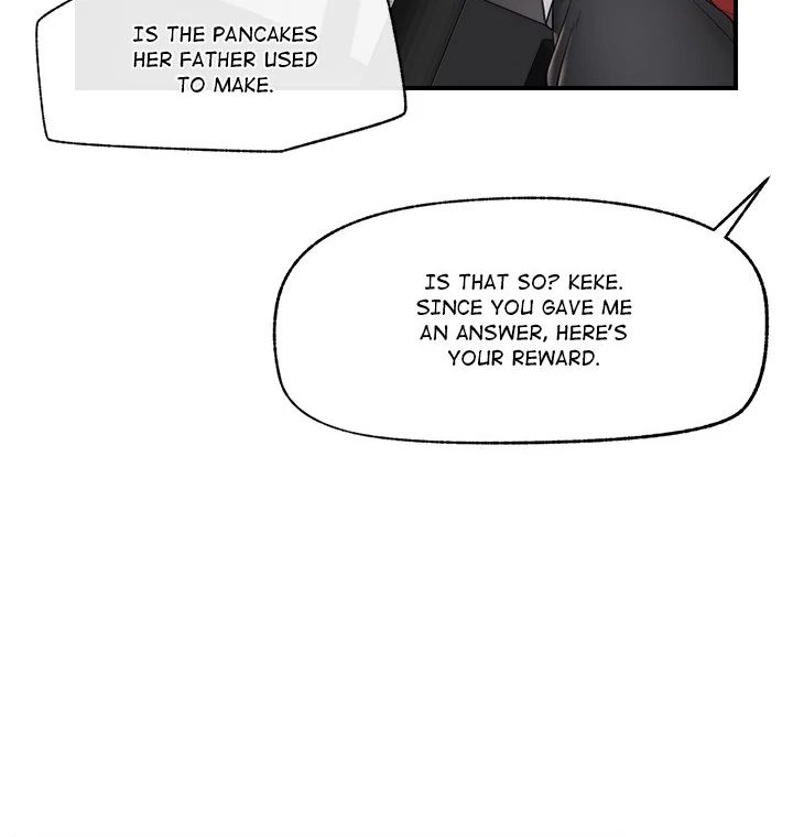 Hypnotist Security Guard Chapter 33 - Page 62 in English