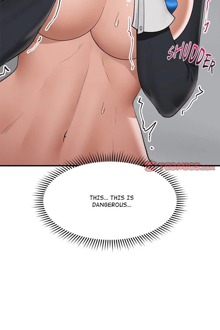 Hypnotist Security Guard Chapter 33 - Page 83 in English