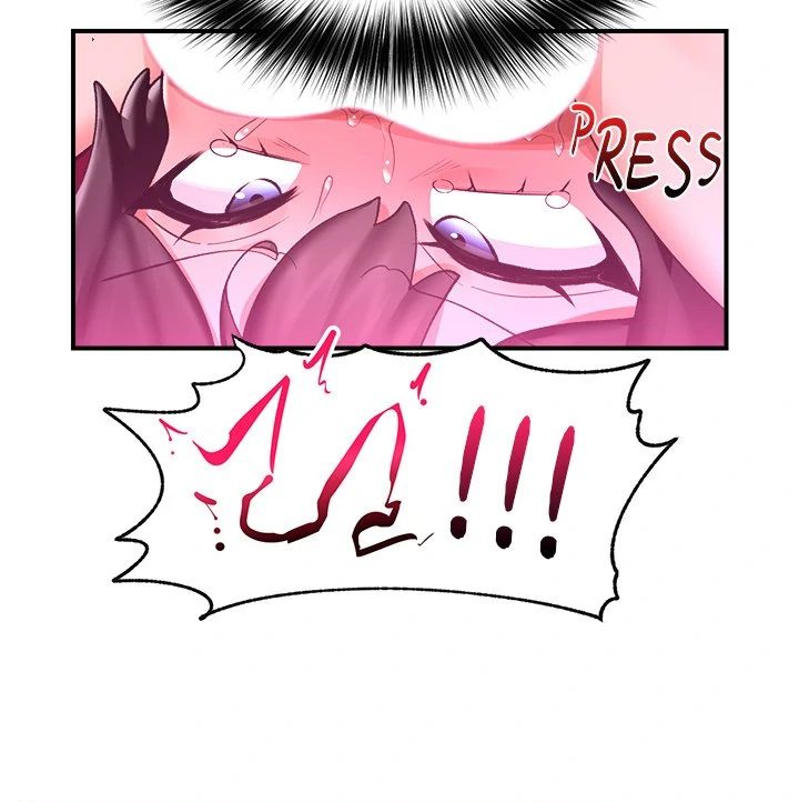 Hypnotist Security Guard Chapter 33 - Page 90 in English