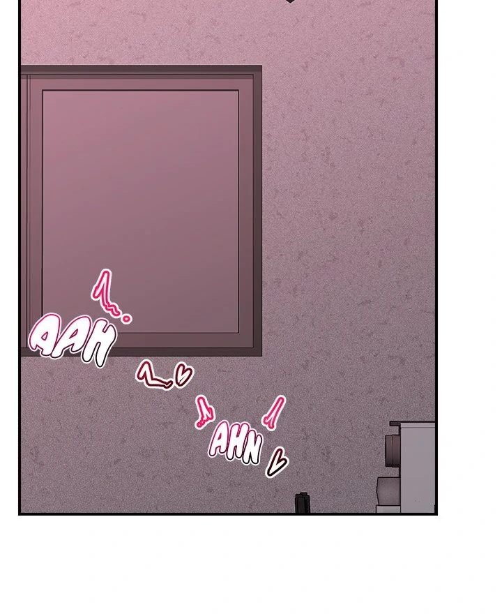 Hypnotist Security Guard Chapter 34 - Page 15 in English