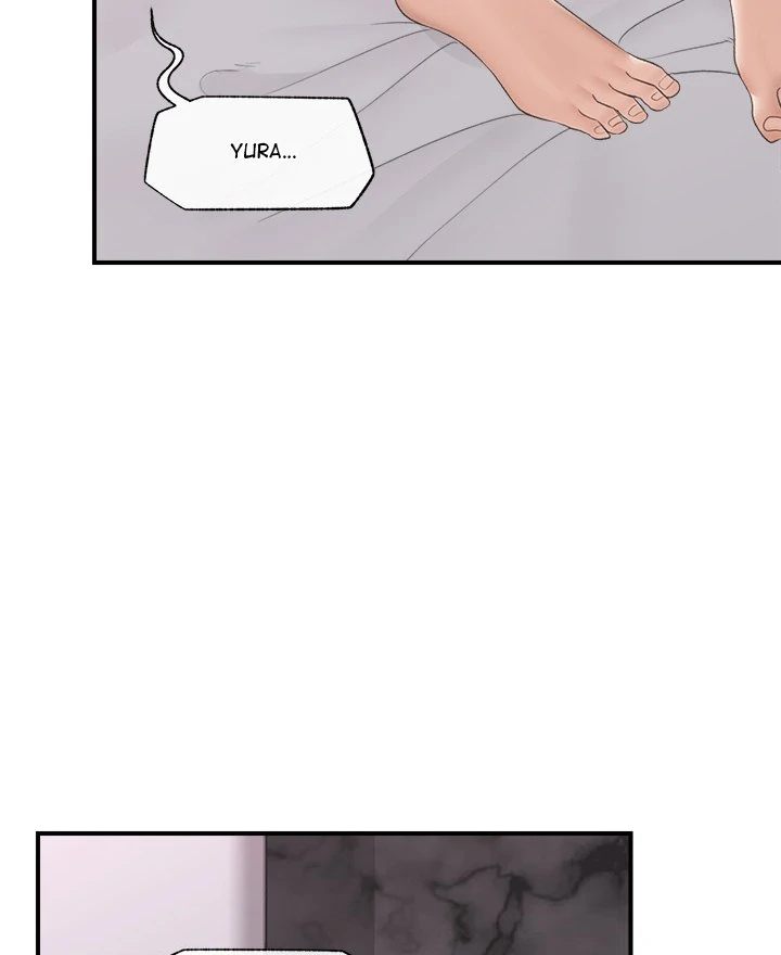 Hypnotist Security Guard Chapter 34 - Page 43 in English