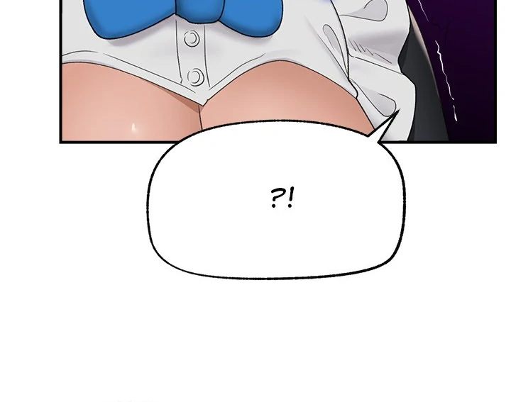 Hypnotist Security Guard Chapter 34 - Page 64 in English