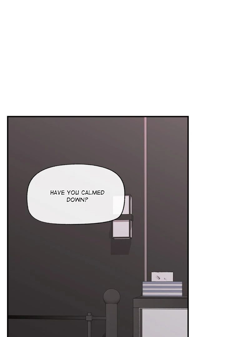 Hypnotist Security Guard Chapter 34 - Page 76 in English