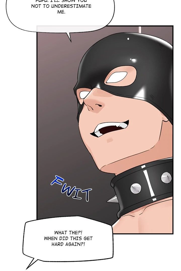 Hypnotist Security Guard Chapter 34 - Page 89 in English