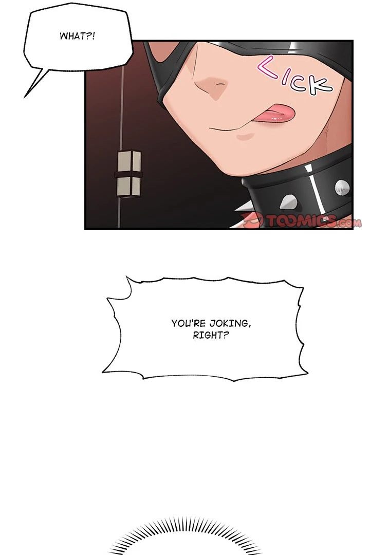 Hypnotist Security Guard Chapter 34 - Page 97 in English