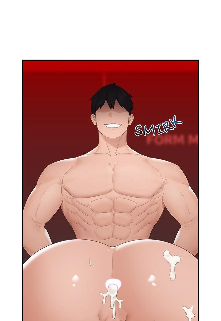 Hypnotist Security Guard Chapter 35 - Page 101 in English