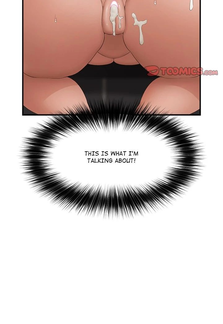 Hypnotist Security Guard Chapter 35 - Page 102 in English