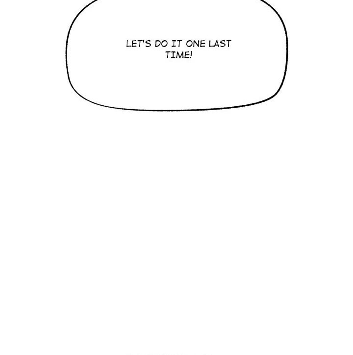 Hypnotist Security Guard Chapter 35 - Page 112 in English