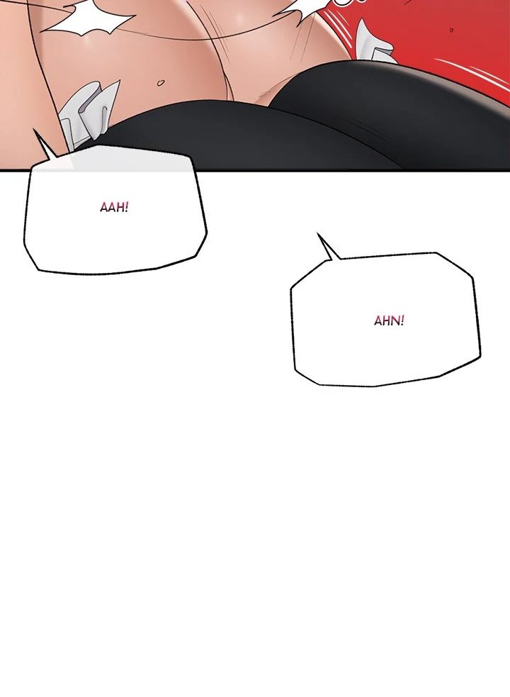 Hypnotist Security Guard Chapter 35 - Page 31 in English