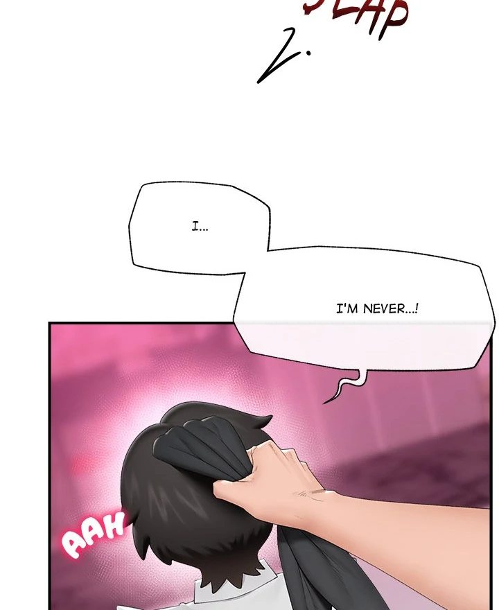 Hypnotist Security Guard Chapter 35 - Page 46 in English