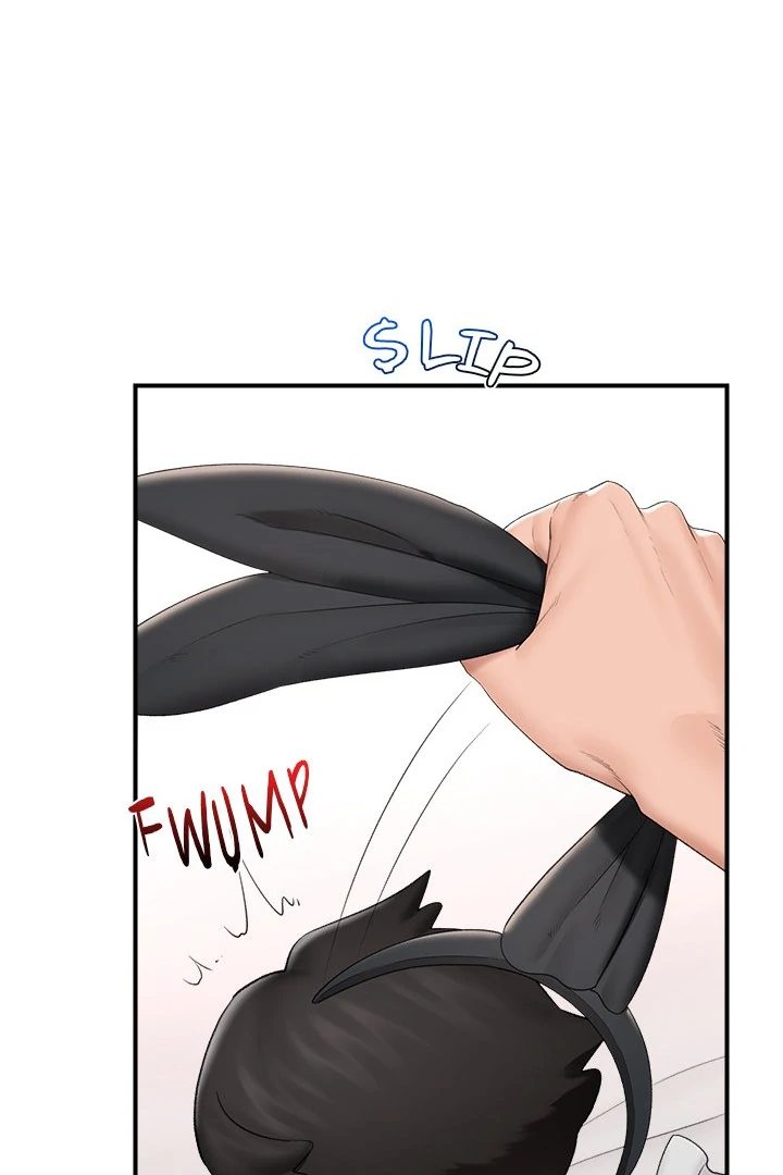 Hypnotist Security Guard Chapter 35 - Page 48 in English