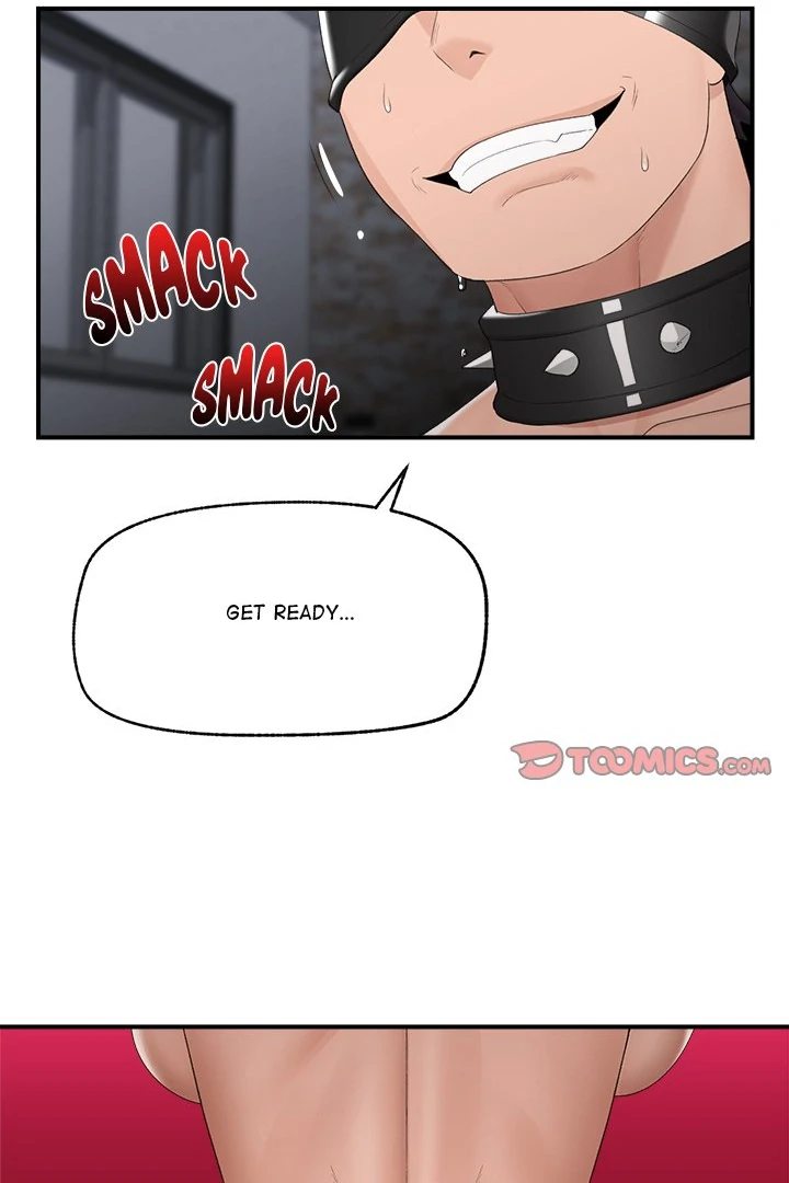 Hypnotist Security Guard Chapter 35 - Page 58 in English