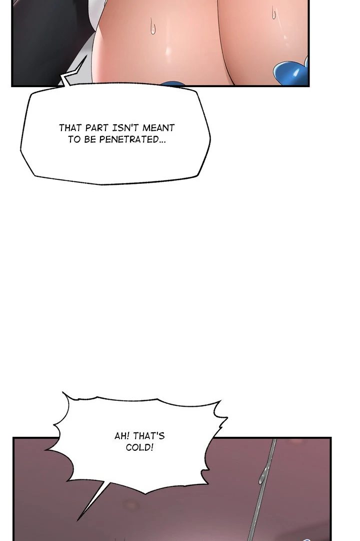 Hypnotist Security Guard Chapter 35 - Page 6 in English