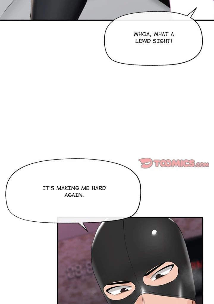Hypnotist Security Guard Chapter 35 - Page 64 in English