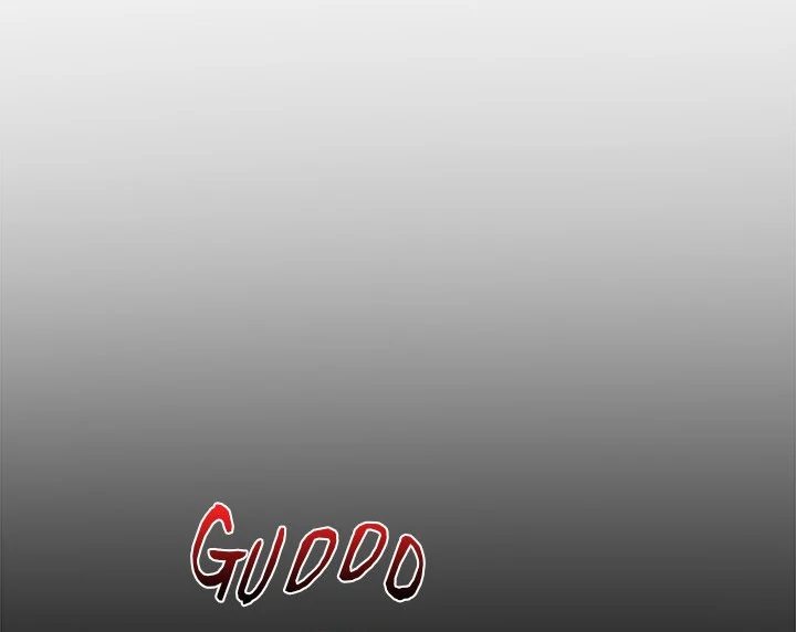 Hypnotist Security Guard Chapter 35 - Page 70 in English