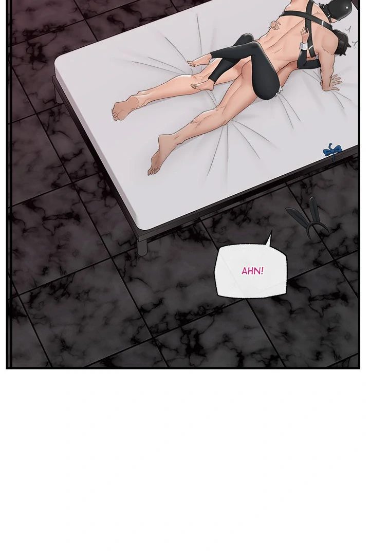 Hypnotist Security Guard Chapter 35 - Page 73 in English
