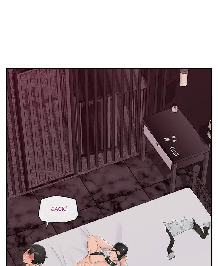 Hypnotist Security Guard Chapter 35 - Page 74 in English