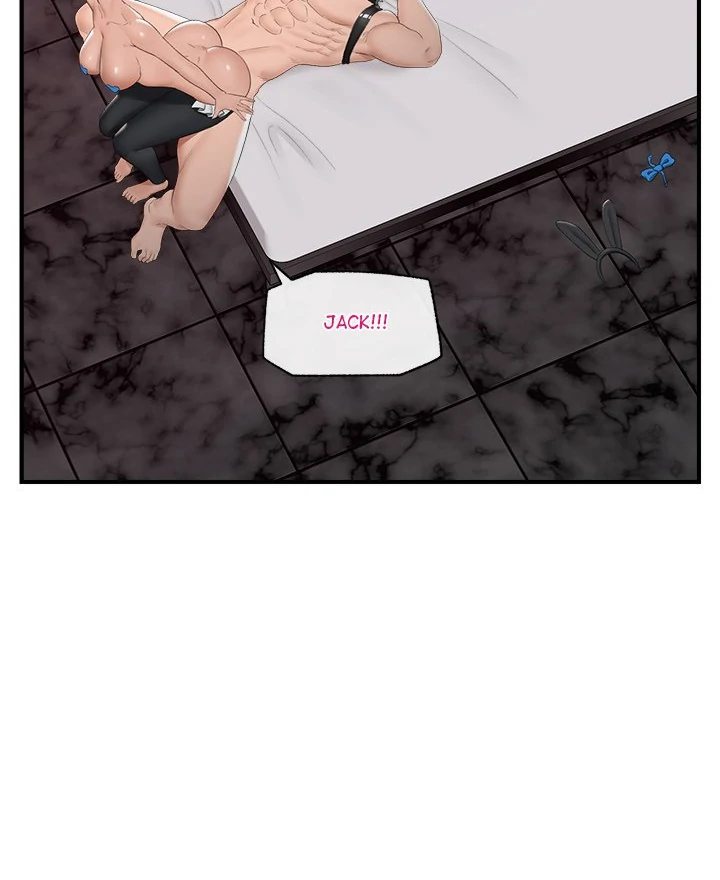Hypnotist Security Guard Chapter 35 - Page 75 in English