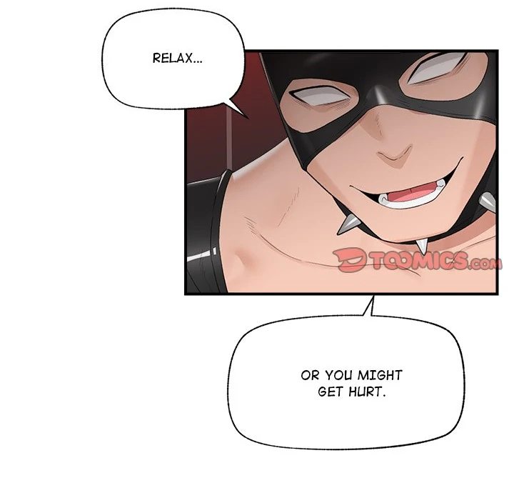 Hypnotist Security Guard Chapter 35 - Page 8 in English